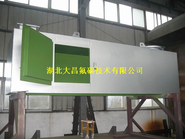 化工机械设备不粘喷涂