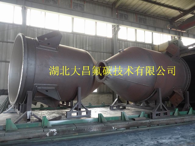 大型化工反应釜ETFE防腐喷涂